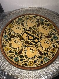 JEWISH CERAMIC PASSOVER SEDER PLATE