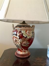 Satsuma lamp