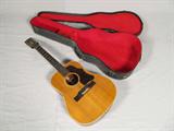 Beautiful vintage Gibson flattop 12 string accoustic guitar, c. 1966, B-45-12-N, in Gibson case (repaired lid).