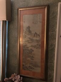1950's frame oriental silk screen