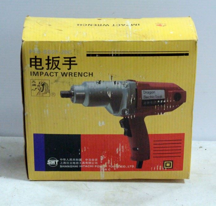 Shanghai Hitachi Tool Company Impact Wrench P1B-SD21-20C In Box
