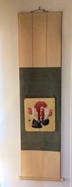 WWT048 Japanese Scroll Wall Hanging