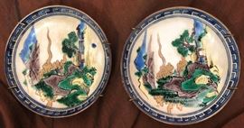 Miniature Hand Painted Plates