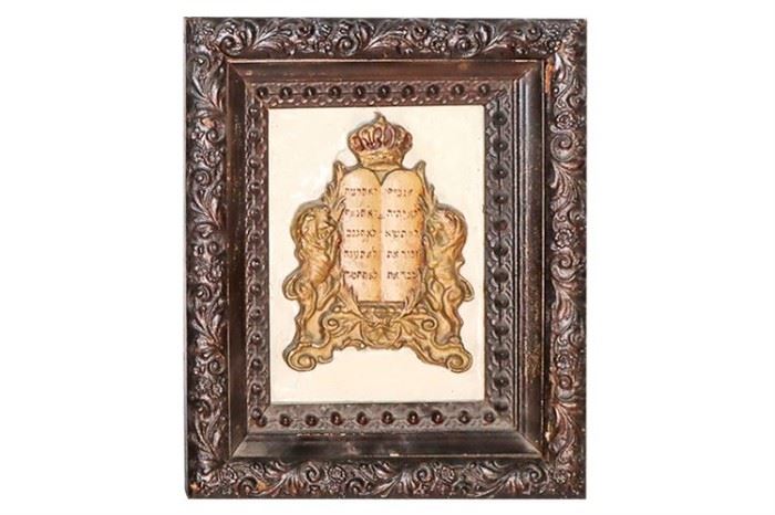 312. Judaic Relief Scroll Crest