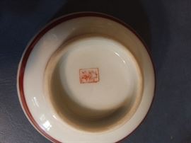 Antique rice bowl