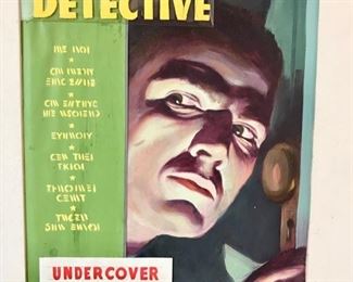 True Detective Cover Sketches
