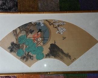 Signed Asian Watercolor on Rice Paper or Silk.