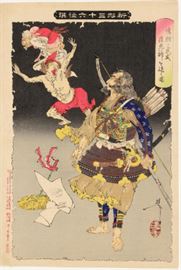 Yoshitoshi (Japanese 1839-1892) Woodblock Print       Description: Yoshitoshi Tsukioka from the series: 36 ghosts and strange apparitions. 
Size: 14.25 x 9.5 inches. 
Condition: Good impression, very slight toning, small crease lower left: 
Size: Diameter: 3 1/8 inches. 
Weight: 1 ounce.
Notes: 1 ounce.
