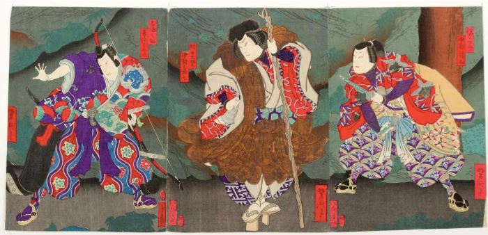 Yoshitaki (Japanese 1841-1889) Woodblock Print Triptych                                                                                            
Description: Condition: Trimmed. Good impression. 
Size: 9 5/8 x 20 5/8 inches.