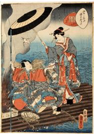 Toyakuni III (Japanese 1786-1864) Woodblock Print     
Description: Size: 13 1/8 x 9 1/4 inches. 
Condition: Small section of paper loss to upper left corner. A few spots and some toning.