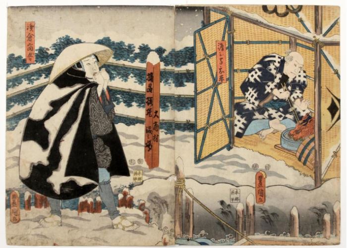 Toyakuni III (Japanese 1786-1864) Woodblock Print Diptych                                                                                                    Description: Size: 13 3/4 x 19 1/4 inches. 
Condition: Trimmed, backed
Dimensions: 14 1/4 x 29 1/2 inches.

