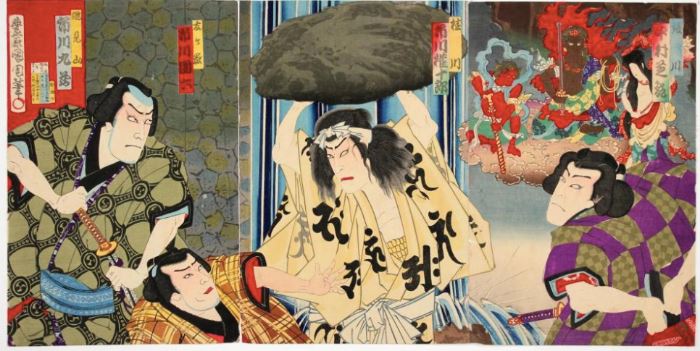 Kunichika (Japanese 1835-1900) Woodblock Print Triptych                                                                                                   Description: Size: 14 x 27 7/8 inches. 
Condition: Good impression, good overall condition. 
Weight: 4 ounces.
Notes: 4 ounces.