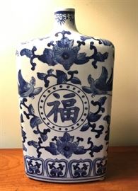Chinese Blue and White Flask Vase