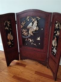 Asian Screen