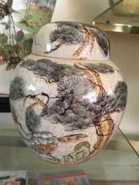 Vintage Ginger Jar Marked  Japan