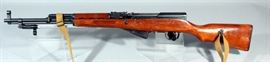 Norinco SKS 7.62 SN# 7201092 With Sling And Bayonet