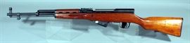 Norinco SKS 7.62x39 Cal SN# 22048631N With Sling, Mag And Ammo Belt In Box