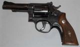 Smith & Wesson revolver