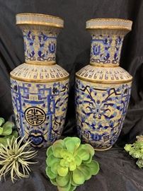 Ornate Asian vases