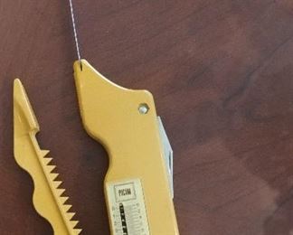fishing tool