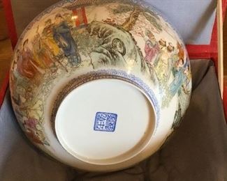 Chinese bowl set in original box 