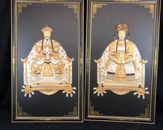 Vintage Chinese Wall Plaques