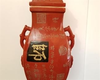 21 inch Asian vase with lid