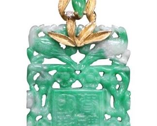 LOT #5088 - CHINESE JADE PENDANT W/ DIAMOND & 14KT GOLD