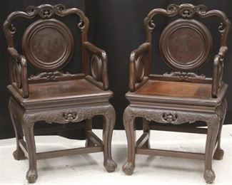 LOT #5249 - PAIR OF VINTAGE CHINESE CARVED ARM CHAIRS
