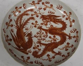 LOT #5427 - CHINESE PAINTED PORCELAIN PLATE W/ DRAGON