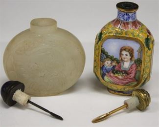 LOT #5499 - LOT OF (2) CHINESE SNUFF BOTTLES