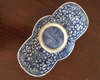 Asian small oval dish