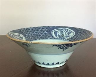 Asian blue & white rice bowl