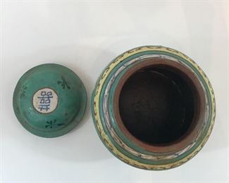 Alternate view of clay jinger jar