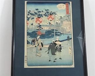Antique Asian print on rice paper