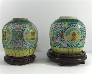 Asian ginger jars