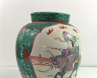 Antique Asian clay ginger jar