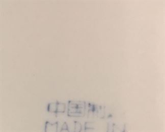 Maker's stamp