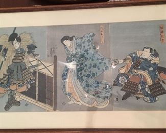 Antique Asian painting on rice paper