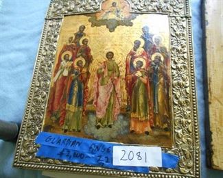 Russian art work. This is some extraordinary work! Each depicting the early struggles of the christian faith. There are several pieces of paintings and some metal work
