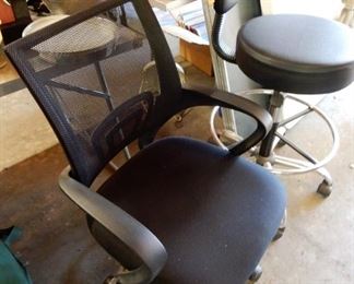 WONDERFUL OFFICE CHAIRS