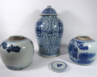 Blue and White Double Happiness Ginger Jar