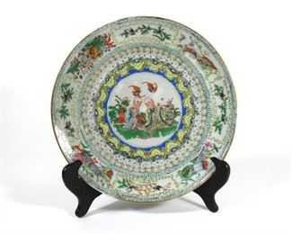 Famille Verte Plate with Arhats