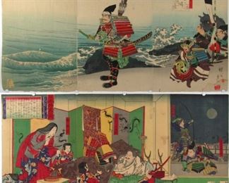 KIYOCHIKA and CHIKANOBU Japanese Myths