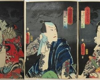 KUNISADA Utagawa A Contemporary Suikoden