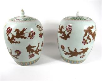 Pair of th Century Ruby and Russet Ginger Jars