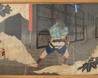 TOSHIHIDE Migata The Assassination of Kudo