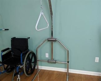 STANDARD TRAPEZE BAR WITH BASE