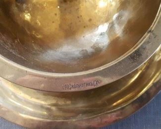 Russian brass samovar w/ tray and bowl