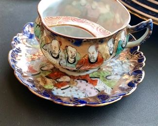 Vintage "Thousand Faces" Moustache Cup